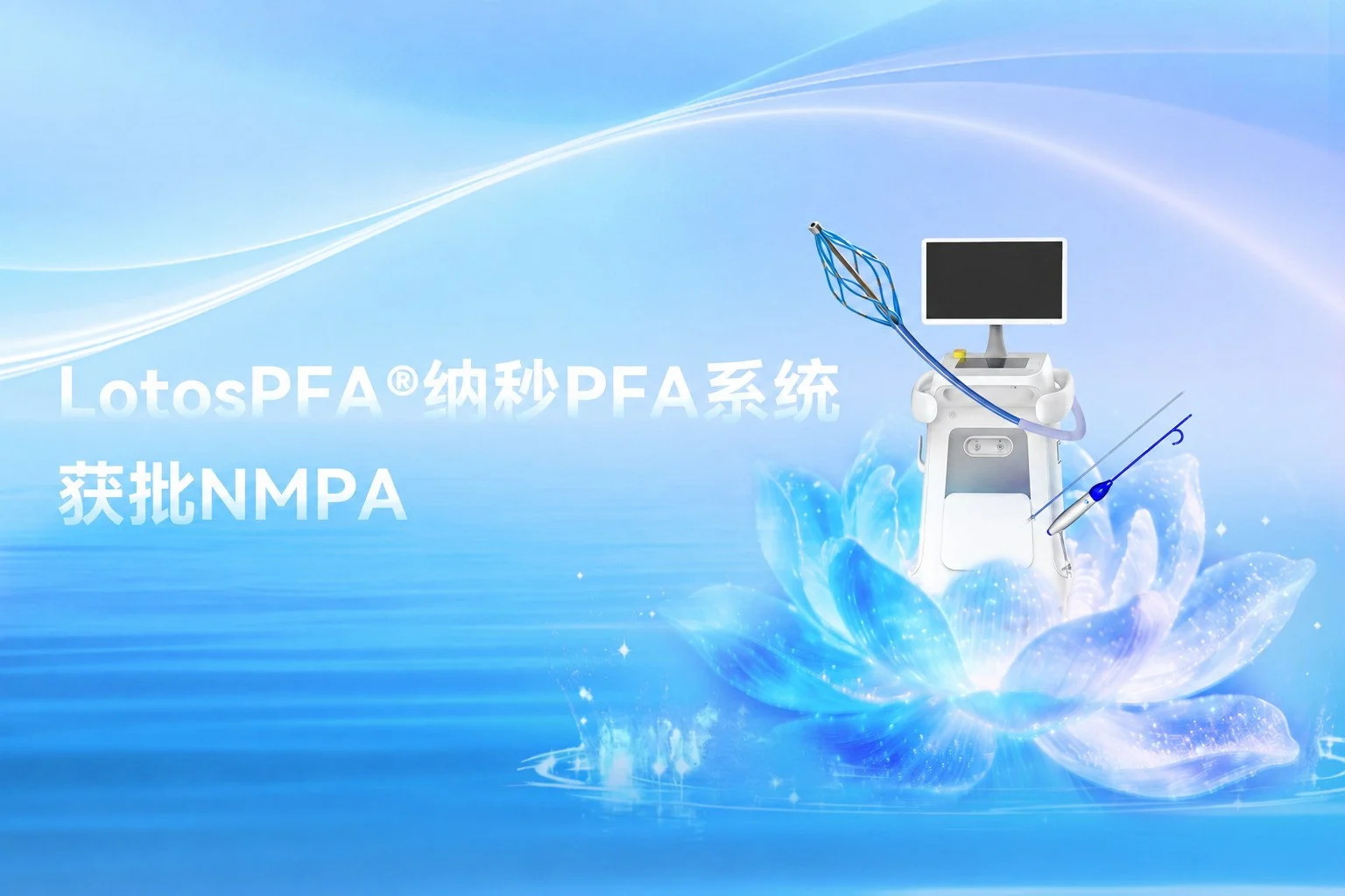 品牌策略、视觉与产品上市案例